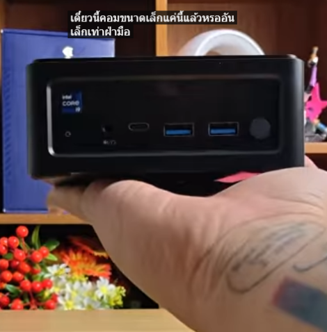 スクリーン截图 2026-01-14 194219