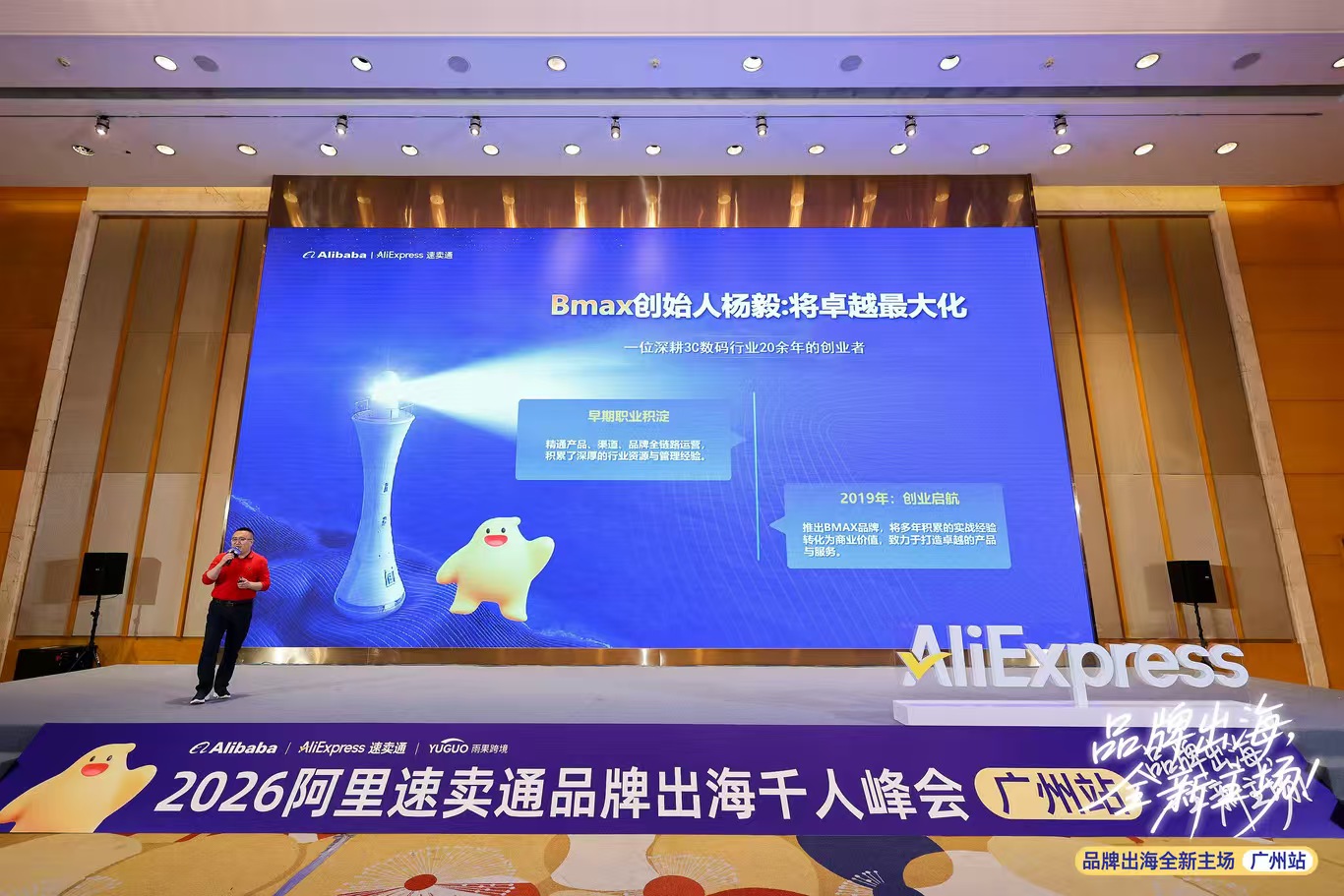 微信图片_20260324183641_31_277