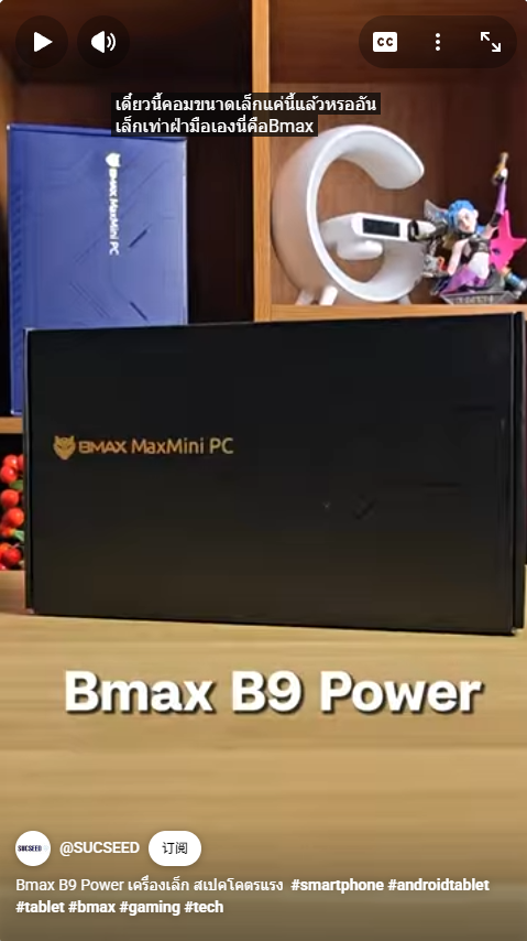 スクリーン截图 2026-01-14 193723