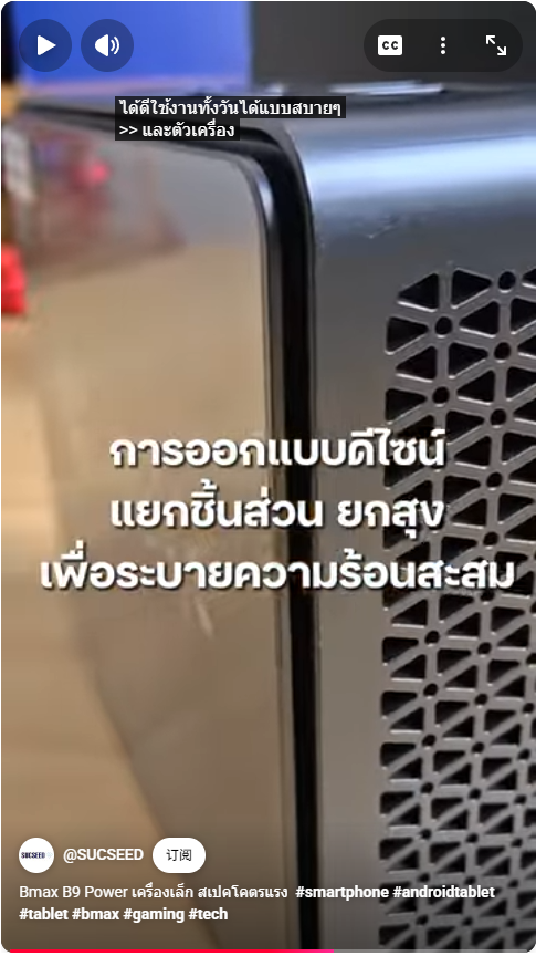 スクリーン截图 2026-01-14 193900