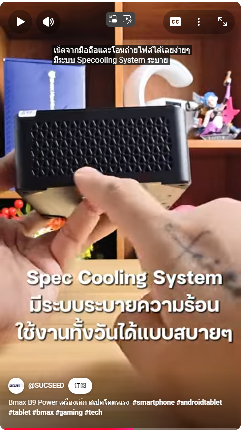 屏風截图 2026-01-14 193838