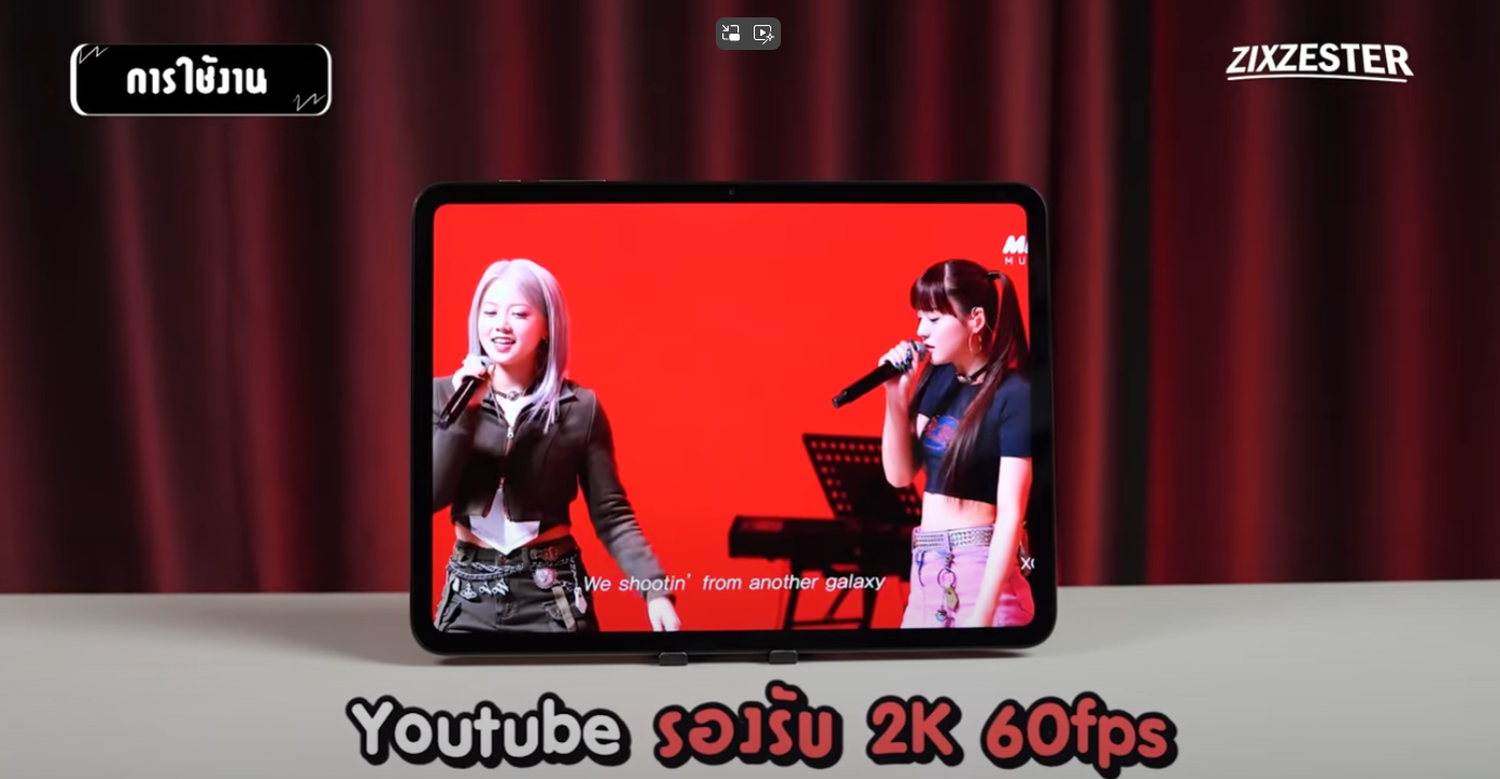 屏幕截图2025-06-18 192626
