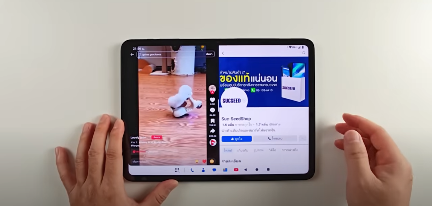 屏幕截图2025-06-18 193650