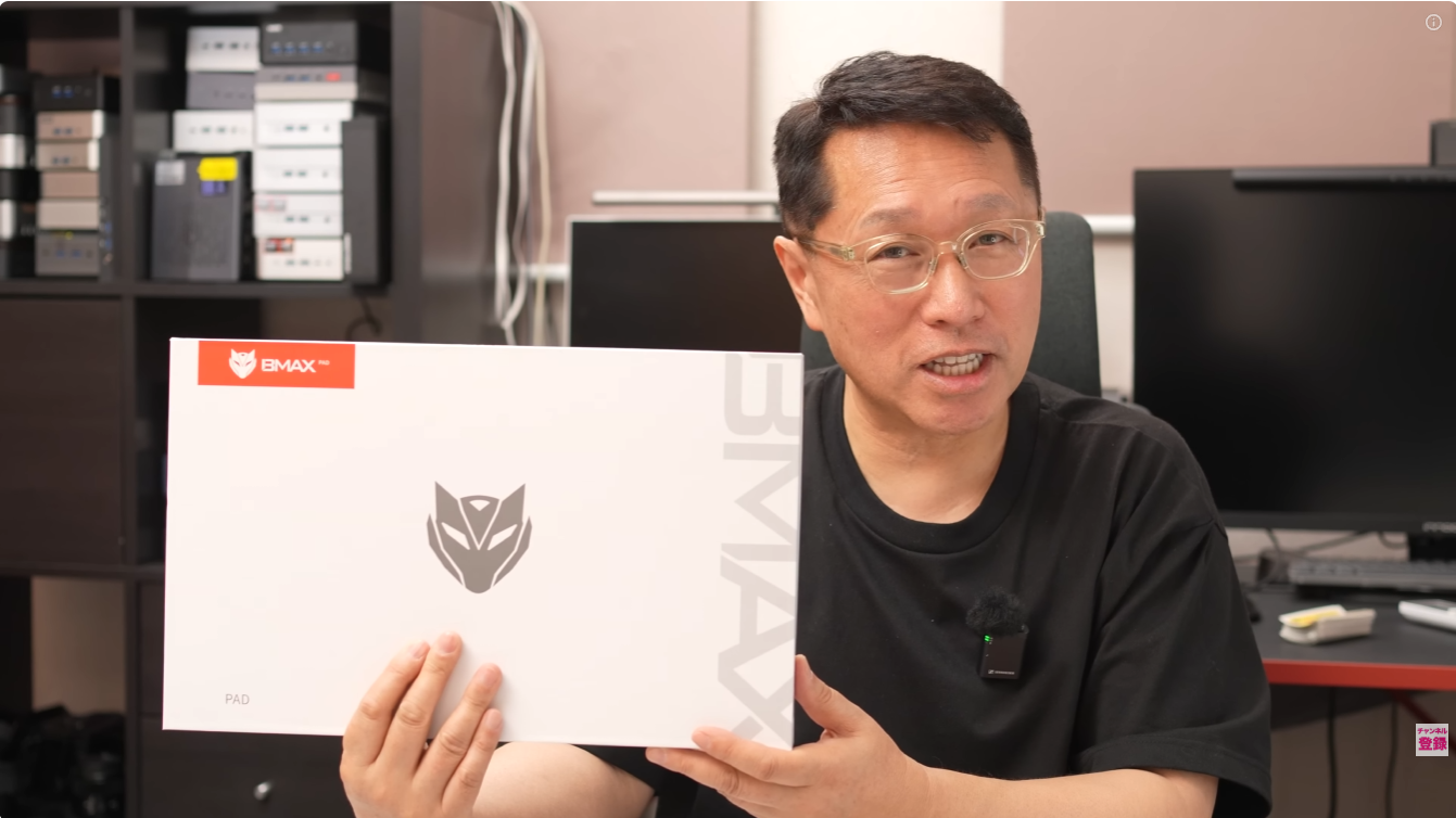 屏風截图 2026-08-12 095252.png