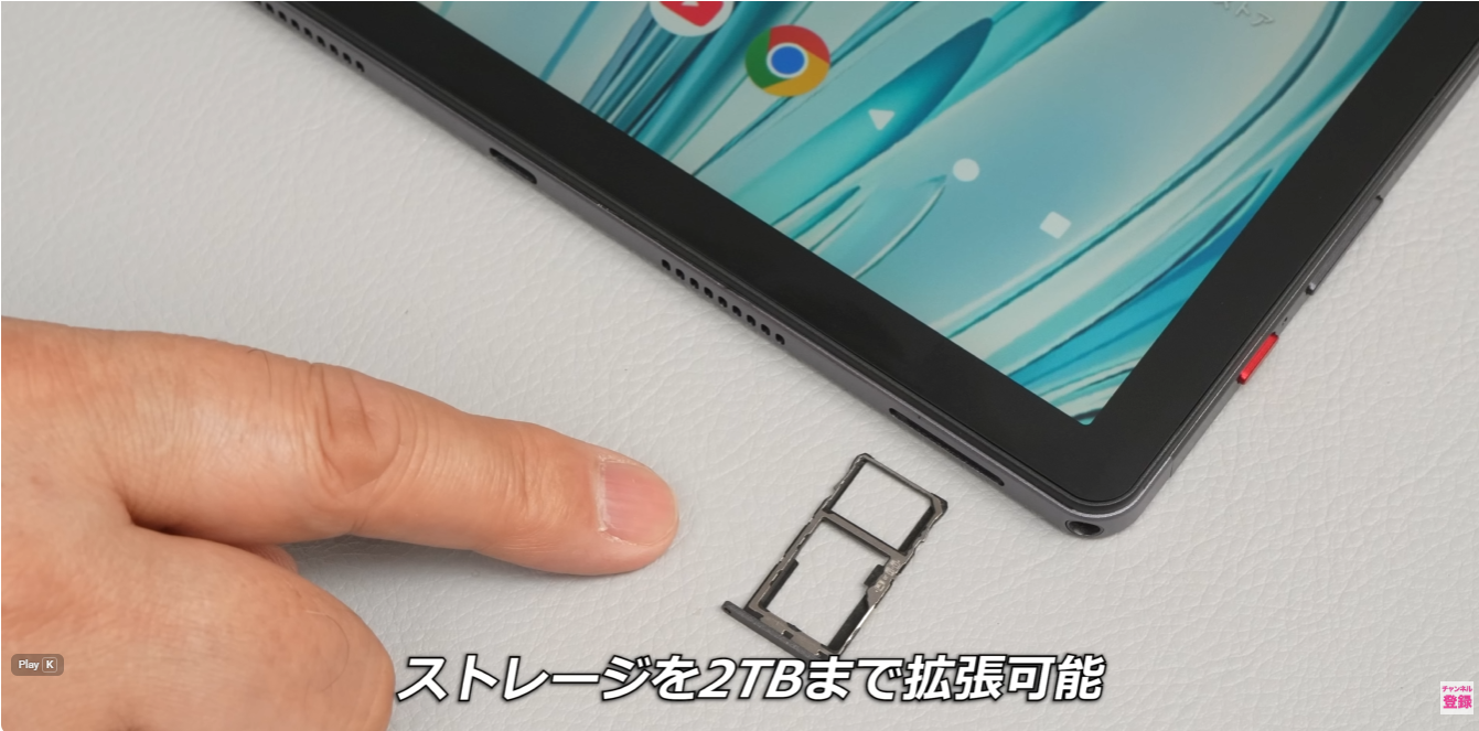 屏風截图 2026-08-12 095103.png