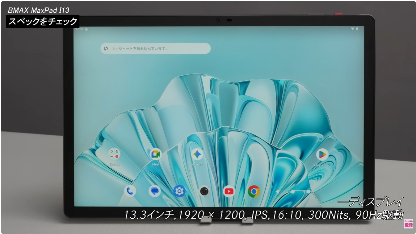 屏風截图 2026-08-12 101002.png