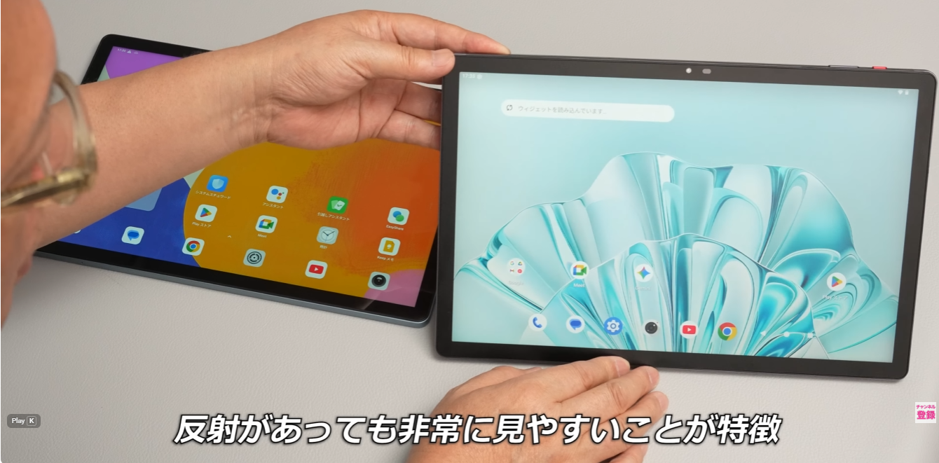屏風截图 2026-08-12 095202.png