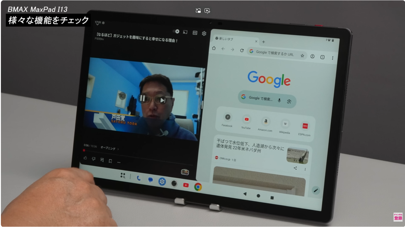 屏風截图 2026-08-12 095921.png