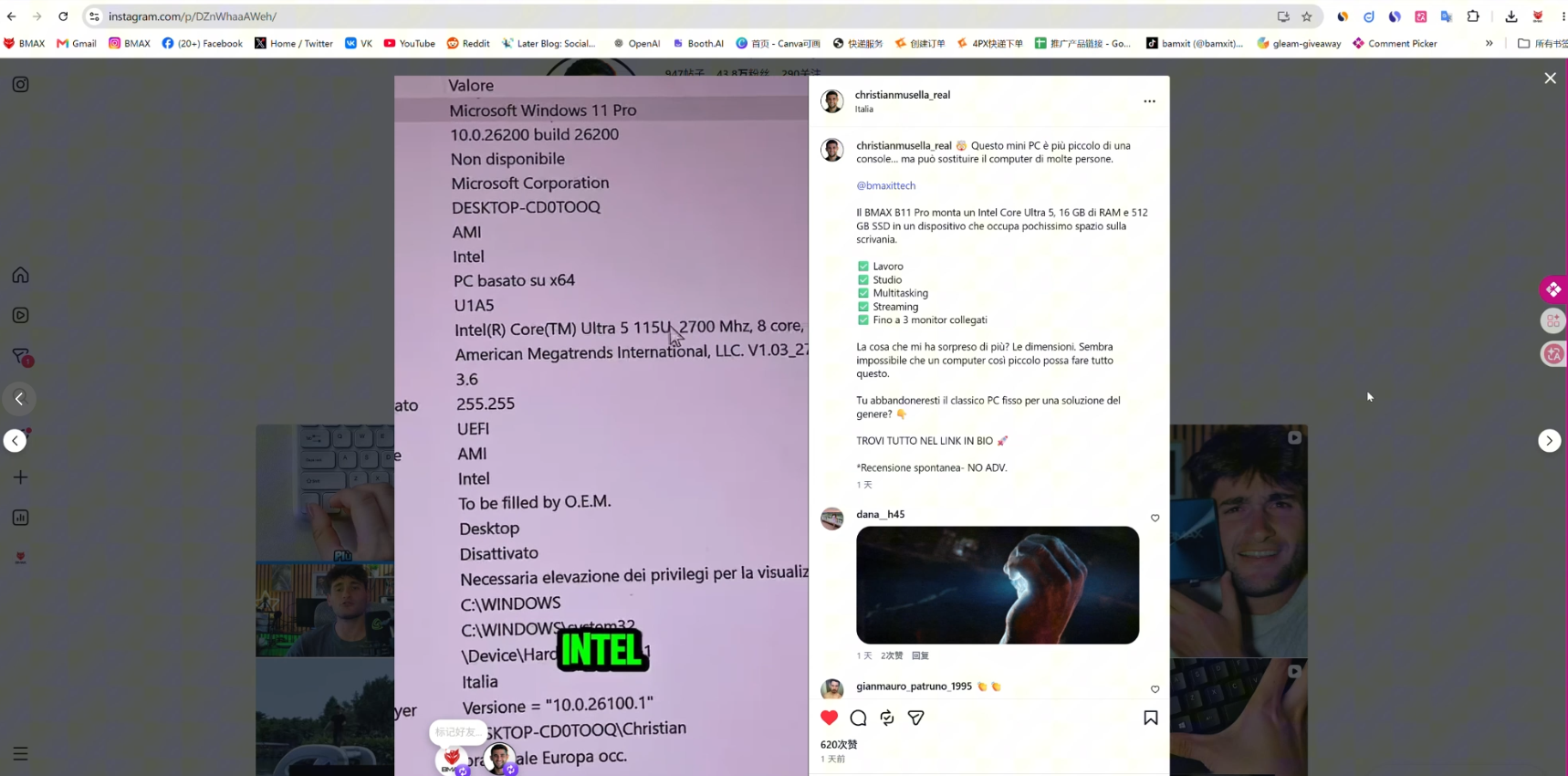 屏風截图 2026-06-17 183440.png
